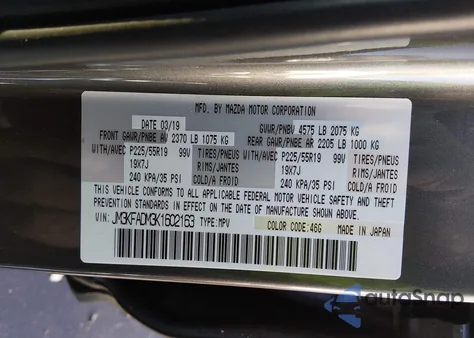 2019 Mazda Cx-5 Grand Touring z USA, uszkodzony, nr VIN JM3KFADM3K1602163